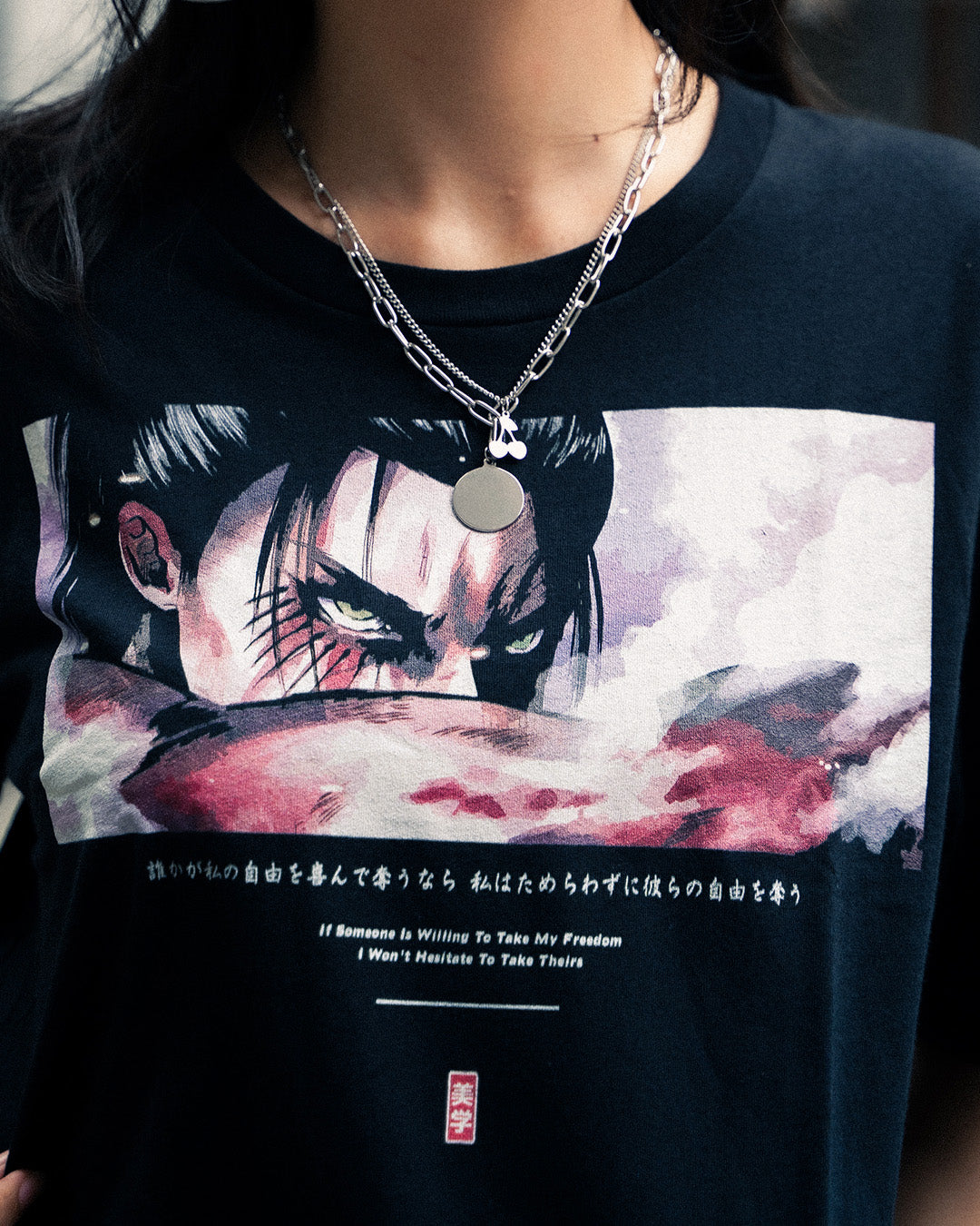 EREN (USURPER) - T-Shirt